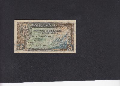 Beschrijving voorzijde: ALCAZAR